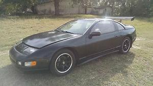  Nissan 300ZX