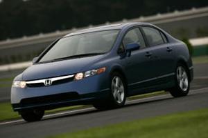 Used  Honda Civic EX