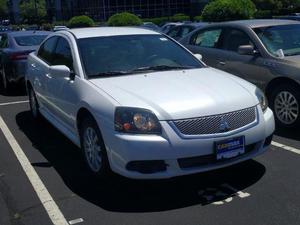  Mitsubishi Galant FE For Sale In Augusta | Cars.com