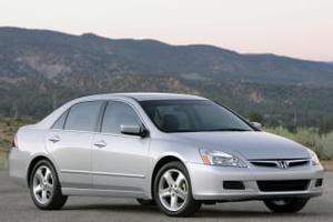  Honda Accord For Sale In Barrington | Cars.com