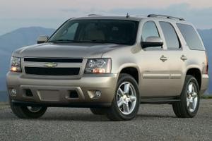  Chevrolet Tahoe For Sale In Decatur | Cars.com