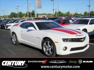  Chevrolet Camaro 2SS For Sale In Wentzville | Cars.com