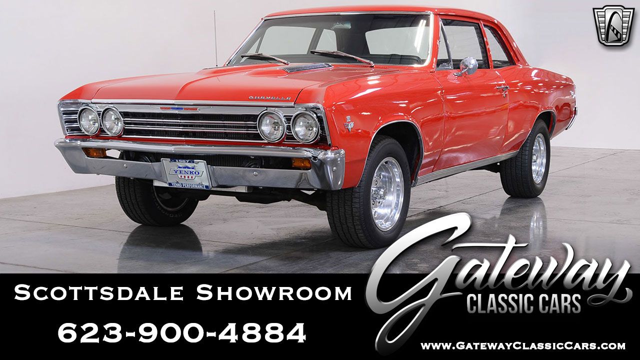  Chevrolet Chevelle