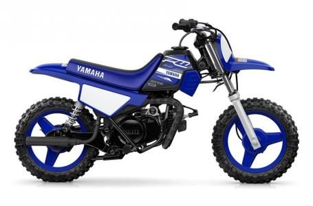  Yamaha PW50