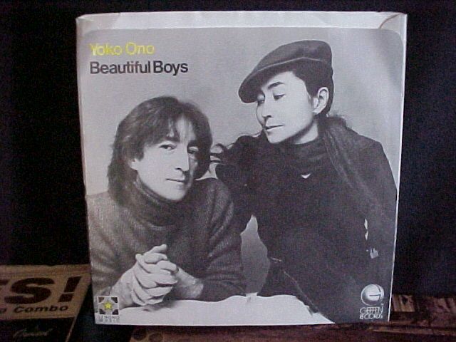  John Lennon And Yoko Record 45RPM